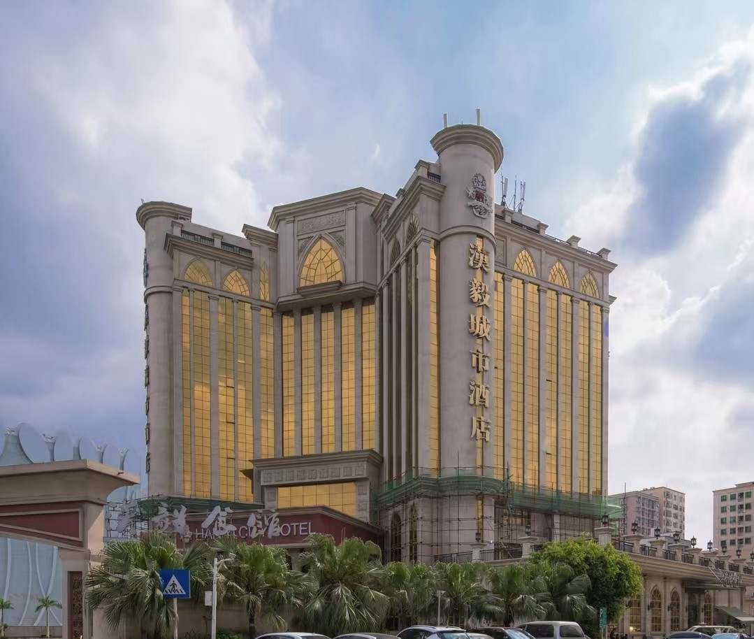 深圳漢毅城市酒店